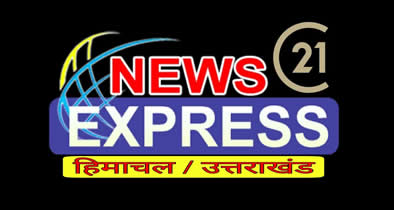 news21expresshimachaluttarakhand.com