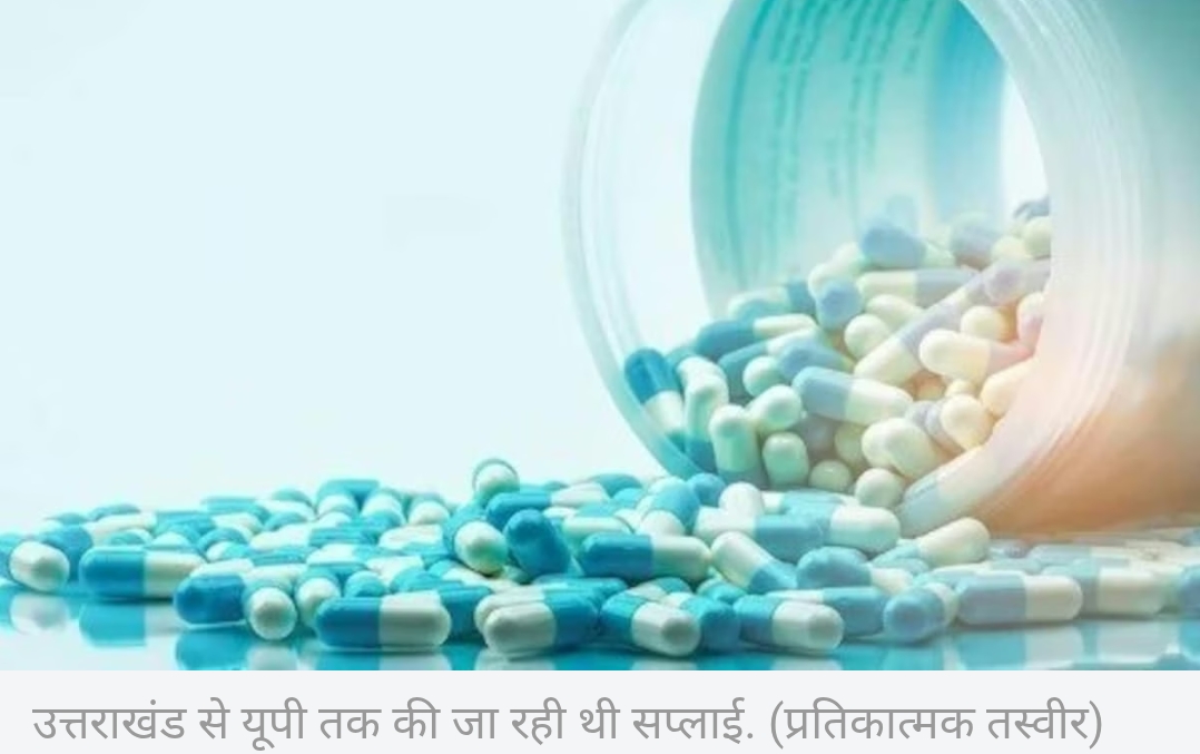 NCB देहरादून का बड़ा एक्शन: 20 करोड़ रुपये की नशीली दवाएं जब्त, फार्मा ड्रग सिंडिकेट का भंडाफोड़