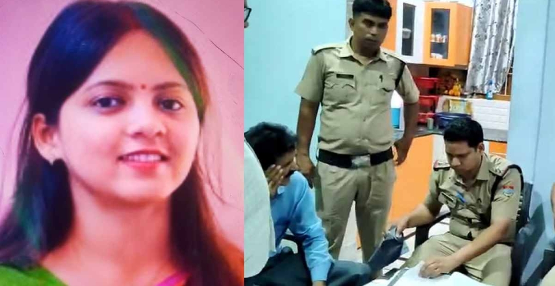 जसपुर: 23 वर्षीय नवविवाहिता ने खत्म कर दी अपनी जिंदगी पति समेत 8 पर मुकदमा