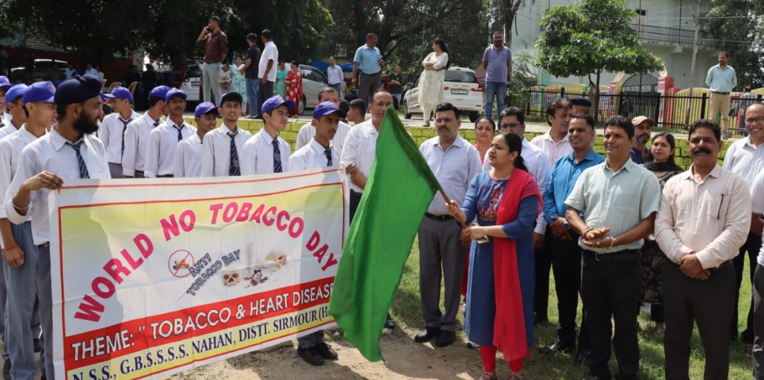 जिलावासी लें नशे से दूर रहने का संकल्प-उपायुक्त