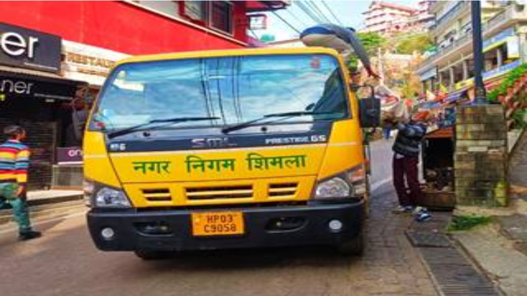 शिमला: पर्यटक वाहनों से कूड़ा शुल्क वसूलने की तैयारी, जानिए क्या है नगर निगम की योजना